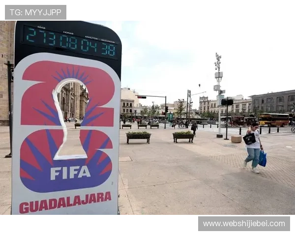 2026年美加墨世界杯分组名单全景解析各组球队历史战绩回顾 2026年美加墨世界杯分组名单全景解析各组球队历史战绩回顾