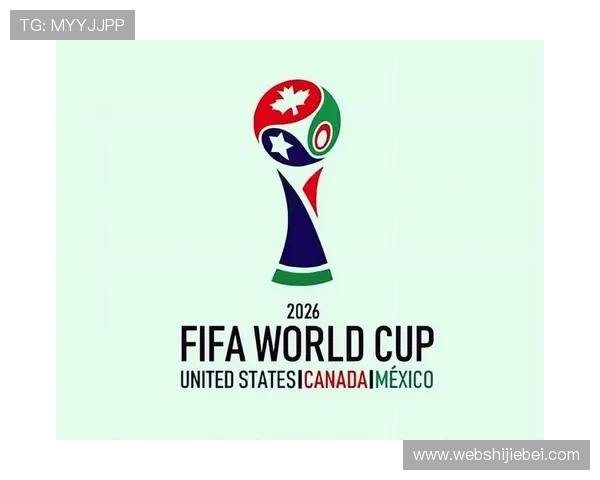 2026美加墨世界杯官方海报设计趋势与创新元素详解引领未来赛事宣传风向