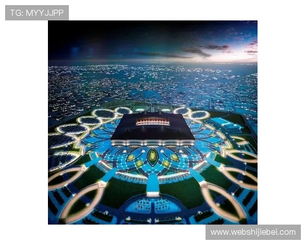 不同国家世界杯决赛比赛场地的文化特色与观众体验提升