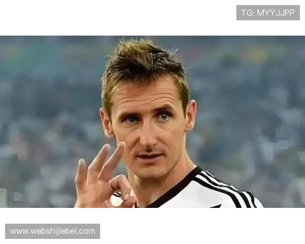 从克洛泽的比赛表现看他成为世界杯最佳射手的秘诀