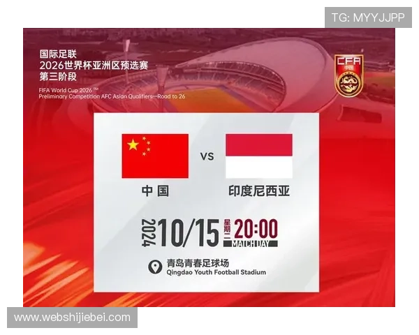 2026年世界杯中国对日本比赛直播平台选择指南与用户评价分析