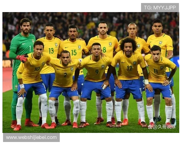 2026年世界杯巴西国家队完整阵容分析与预测