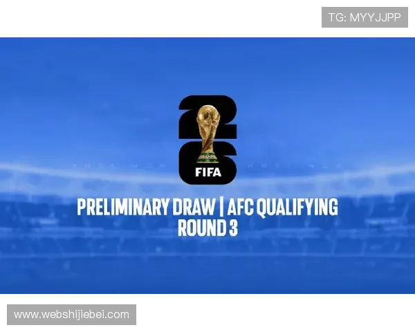 2026年美加墨世界杯赛制的详细规则解读及比赛日程安排建议 2026年美加墨世界杯赛制的详细规则解读及比赛日程安排建议