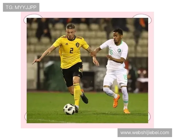 全面更新的世界杯球队实力排名表，详解各队排名背后的战术布局与核心球员表现