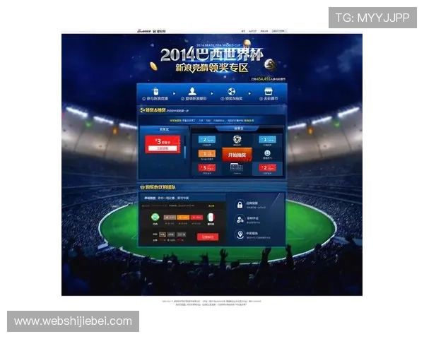 如何按照正确的世界杯竞猜步骤进行投注确保安全与顺利