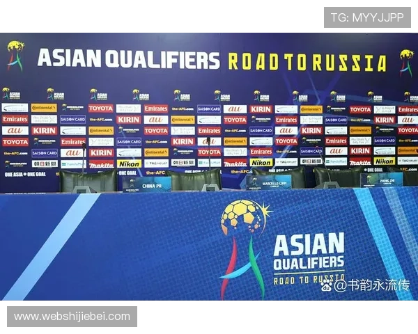 美加墨世界杯比赛时间北京时间查询指南，轻松掌握比赛时间