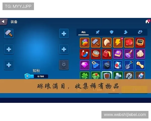 2026年最具人气的在线买球app功能全面介绍及用户评价分析 2026年最具人气的在线买球app功能全面介绍及用户评价分析