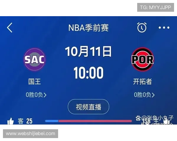NBA看球网在线观看高清直播无需等待快速加载体验极致视觉盛宴 NBA看球网在线观看高清直播无需等待快速加载体验极致视觉盛宴