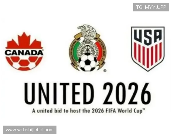 2026年世界杯预选赛赛程表公布,帮助球迷合理安排观赛时间与关注重点 2026年世界杯预选赛赛程表公布,帮助球迷合理安排观赛时间与关注重点