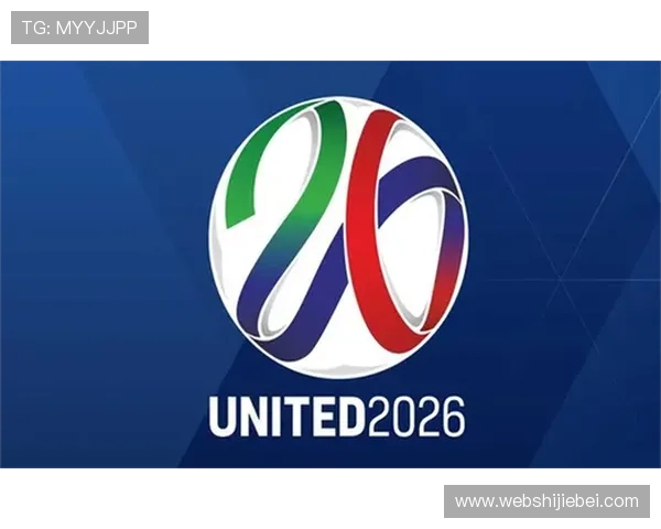 2026美加墨世界杯会徽寓意的象征意义:传递和平与友谊的核心价值 2026美加墨世界杯会徽寓意的象征意义:传递和平与友谊的核心价值