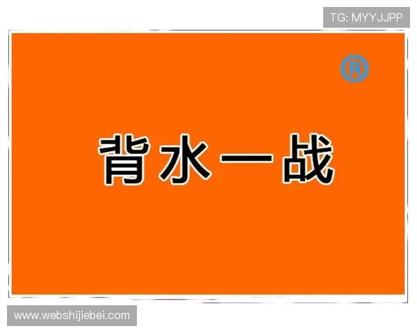 a8体育直播平台详细介绍及使用教程帮助新手快速上手观看体育赛事