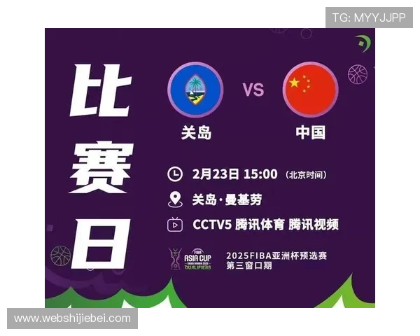 V8体育直播赛事直播时间安排及观看最佳实践推荐