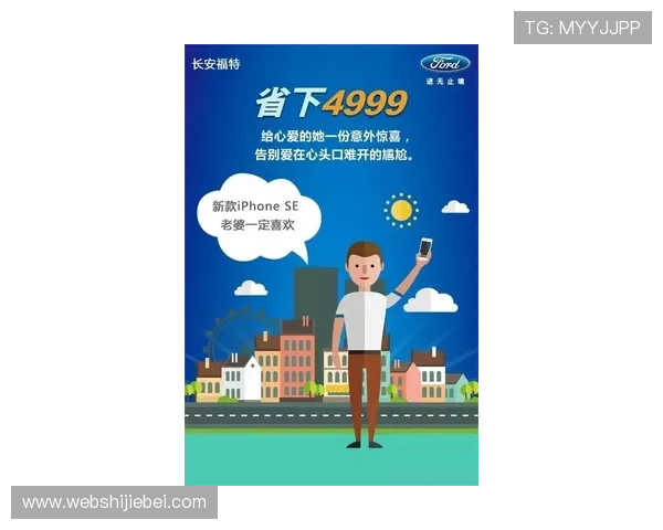 亚盈体育平台赛事直播与投注技巧：助你轻松赢取丰厚奖金