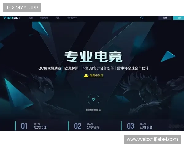 中国足彩网官方app常见问题与解决方案，快速排查使用中遇到的各种问题