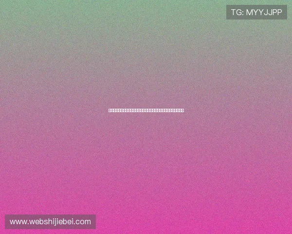 世界杯瑞士波黑主帅赛前发言引发关注:两队战术布局与备战策略解析 世界杯瑞士波黑主帅赛前发言引发关注:两队战术布局与备战策略解析