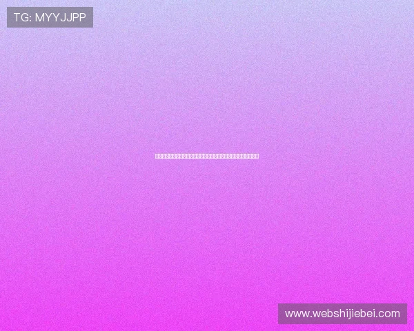 分析西班牙国家队在世界杯对阵佛得角时的客场球衣设计与战术配合 分析西班牙国家队在世界杯对阵佛得角时的客场球衣设计与战术配合