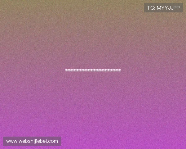 多渠道线上体育竞彩平台助力玩家快速入门,提供专业的投注指导和实时赛事分析 多渠道线上体育竞彩平台助力玩家快速入门,提供专业的投注指导和实时赛事分析