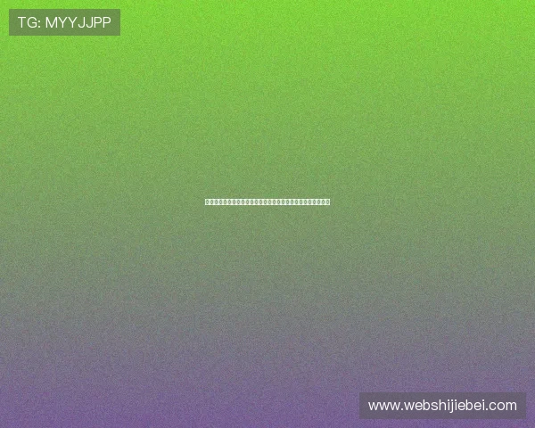 沙特与乌拉圭比赛防守强度对比:关键球员表现及战术特点解析 沙特与乌拉圭比赛防守强度对比:关键球员表现及战术特点解析