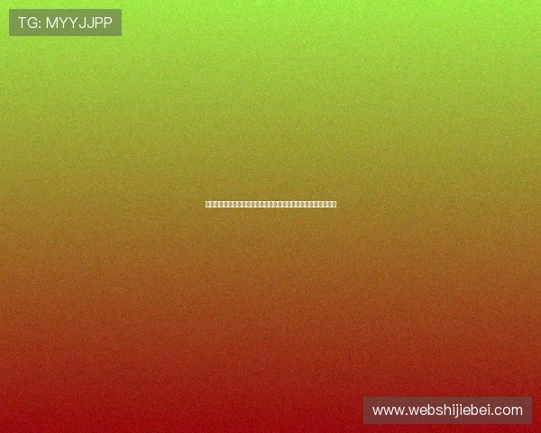 烽火世界杯竞猜建议详解如何制定科学的投注策略以增加获胜几率