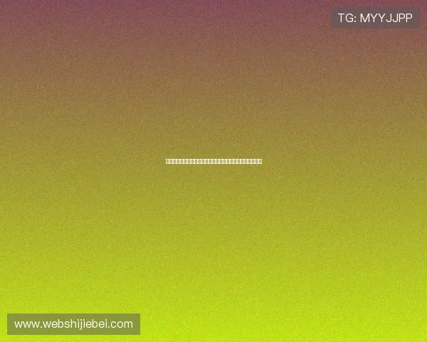 竞猜世界杯比分让你轻松赢取丰厚奖励的实用攻略与技巧分享 竞猜世界杯比分让你轻松赢取丰厚奖励的实用攻略与技巧分享