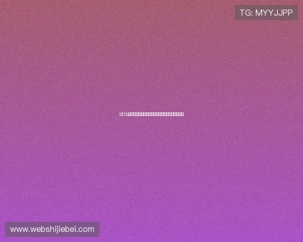 b0b体育官网世界杯足球明星阵容分析与精彩瞬间回顾